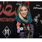 آناشید حسینی