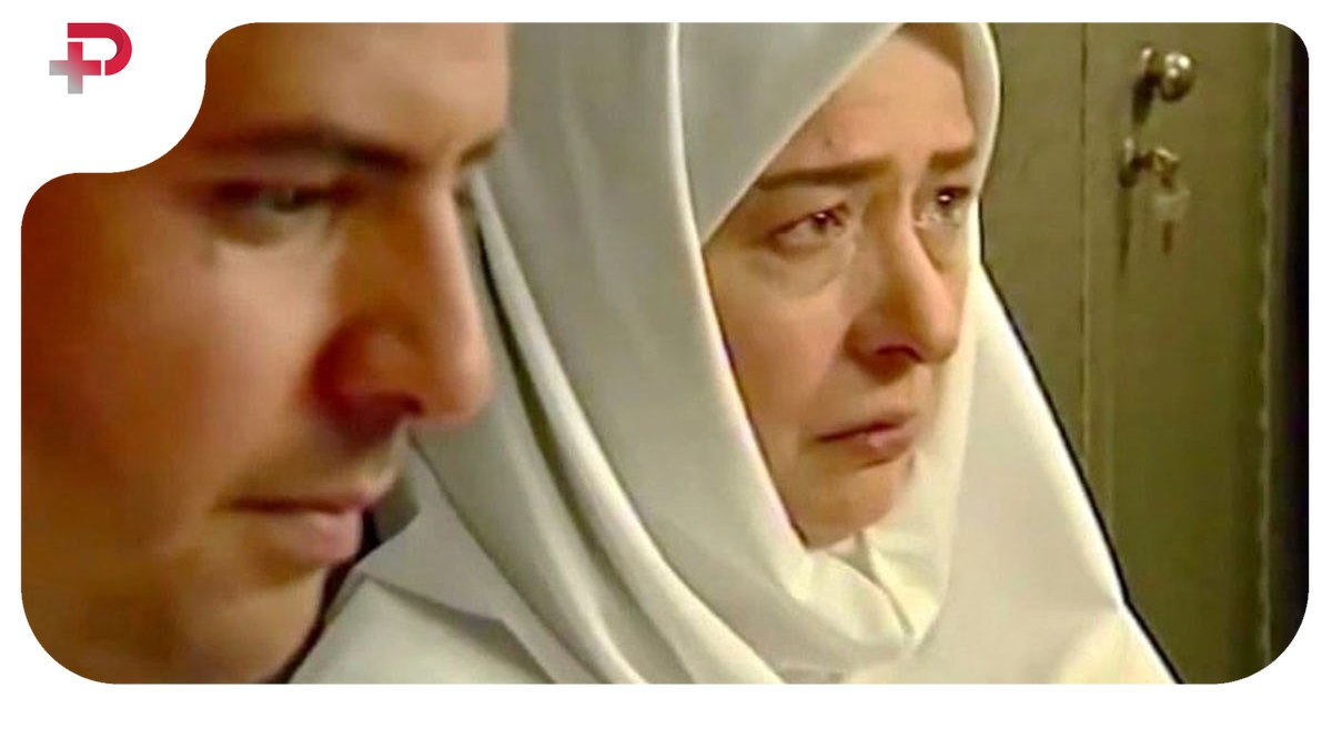 آزیتا حاجیان