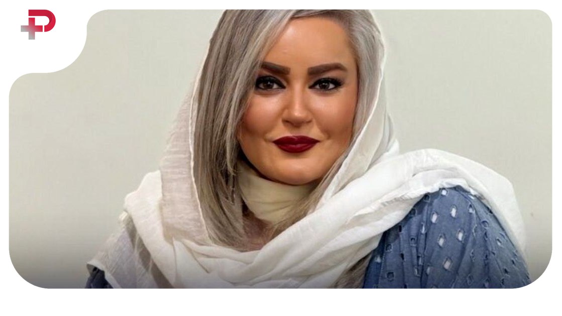 نعیمه نظام‌دوست