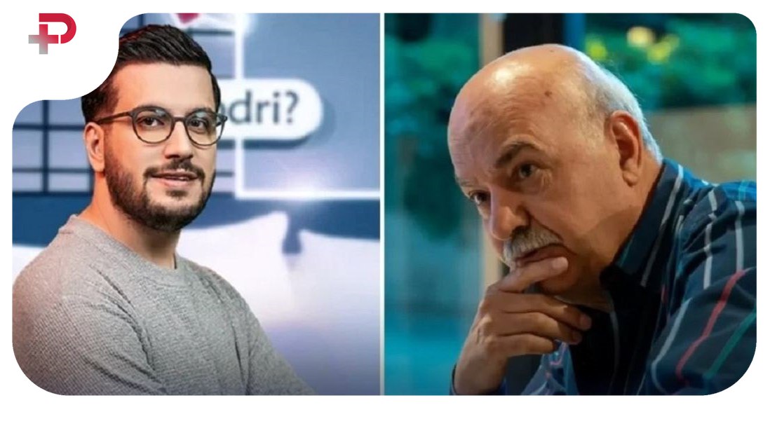  ایرج طهماسب