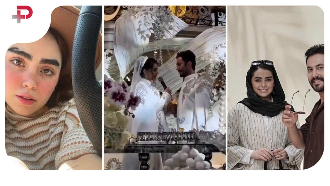 بیوگرافی محیا امیدبیگی و همسرش معروفش صاحب کل تبریز