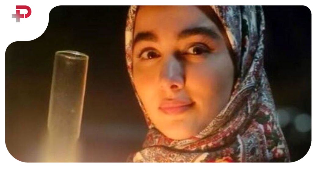 سونیا حسینی
