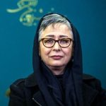 آزیتا حاجیان