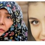 آفرین عبیسی