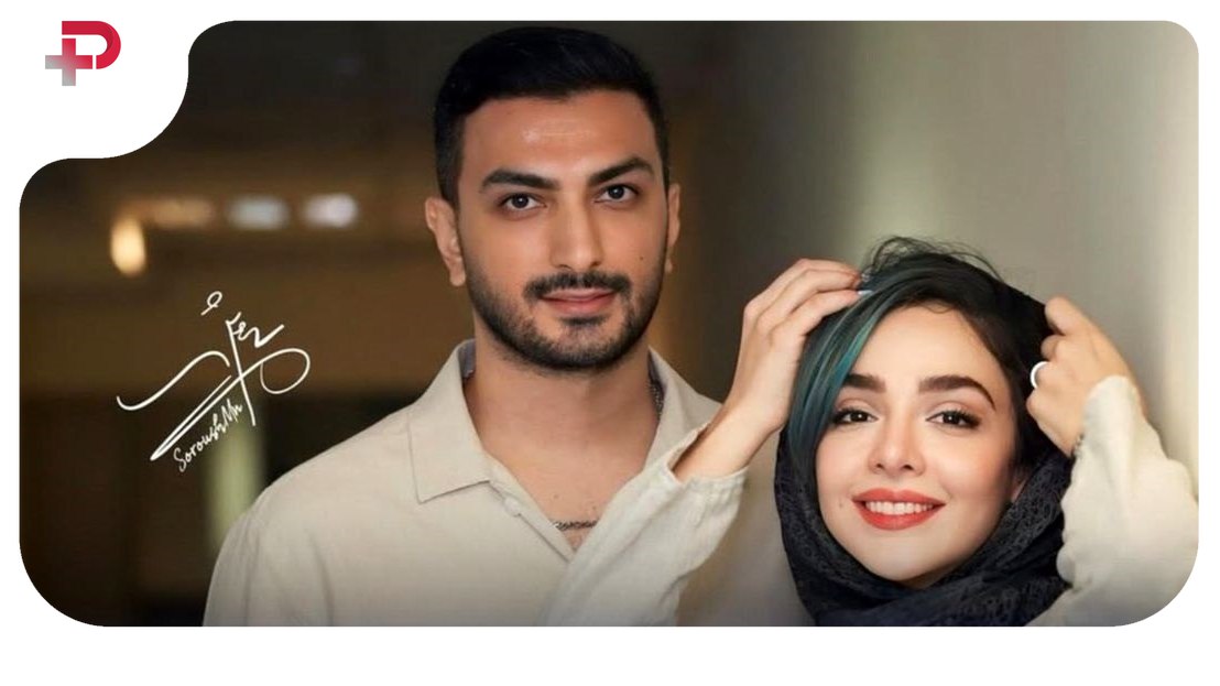 المیرا دهقانی