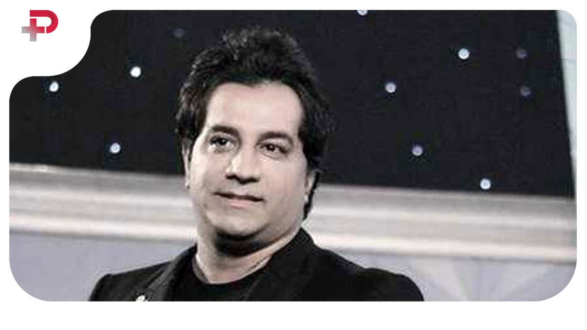 امید جهان
