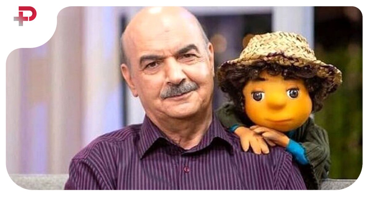 ایرج طهماسب