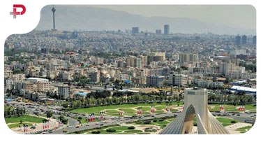 تهران