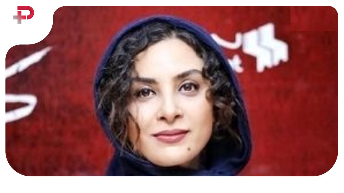 حدیثه تهرانی