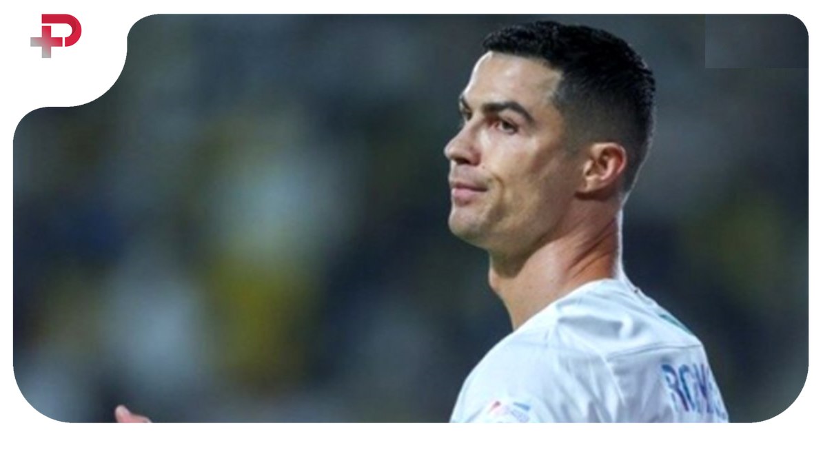 رونالدو
