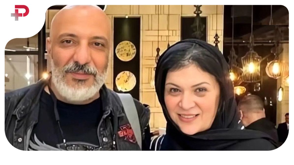 ریما رامین فر