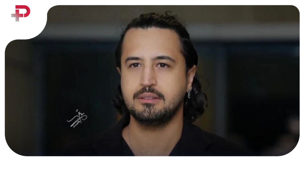 مهرداد صدیقیان