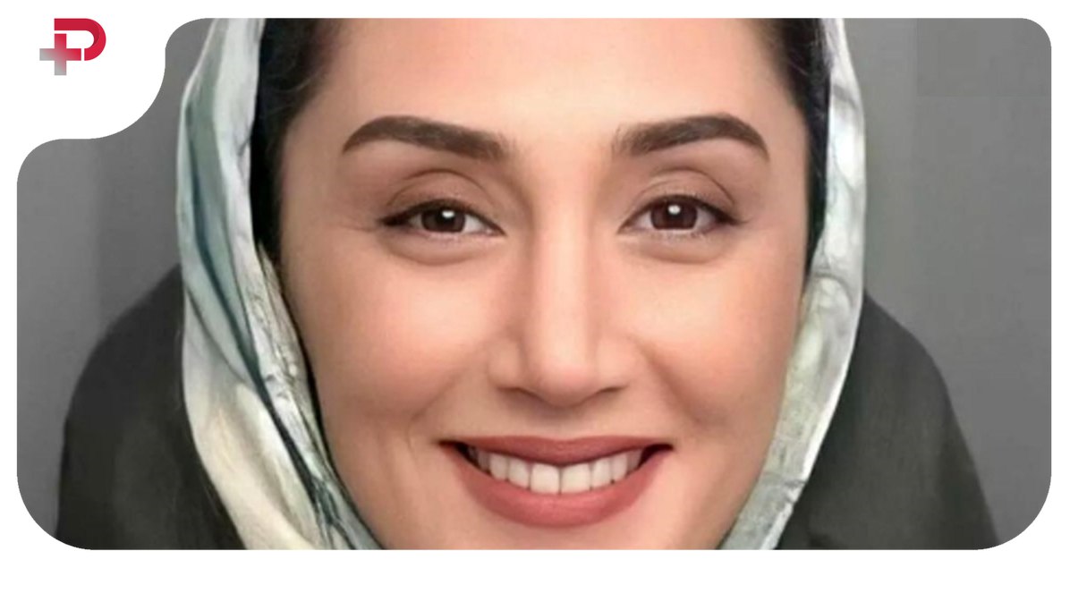 هدیه تهرانی