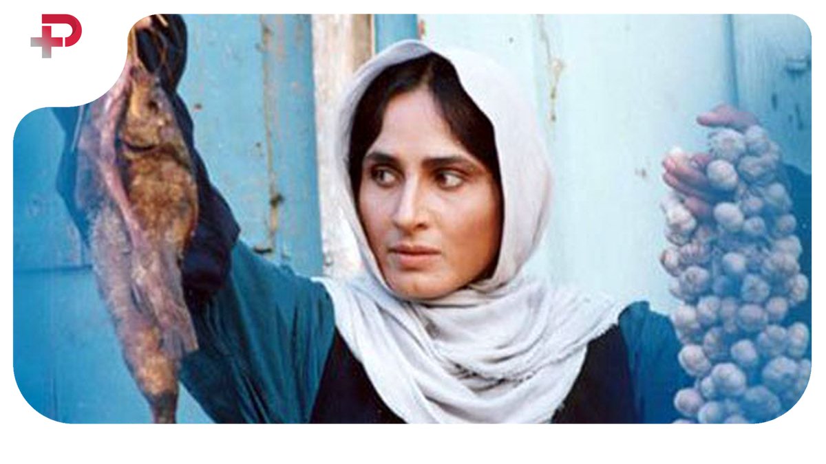 سوسن تسلیمی