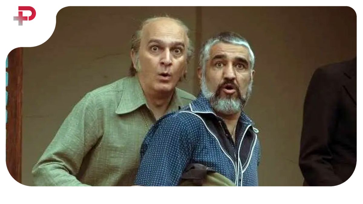 پزمان جمشیدی