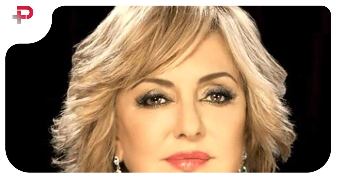 گوگوش