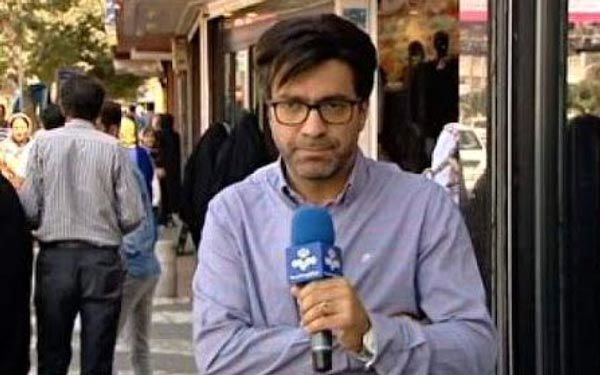 بیوگرافی یوسف سلامی