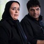 الهام چرخنده