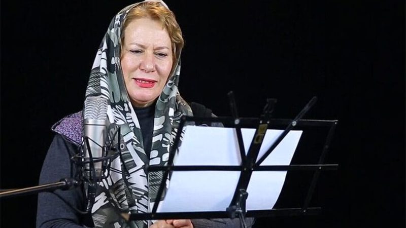 آخرین وضعیت خانم بازیگر / معصومه آقاجانی همچنان بستری در بیمارستان