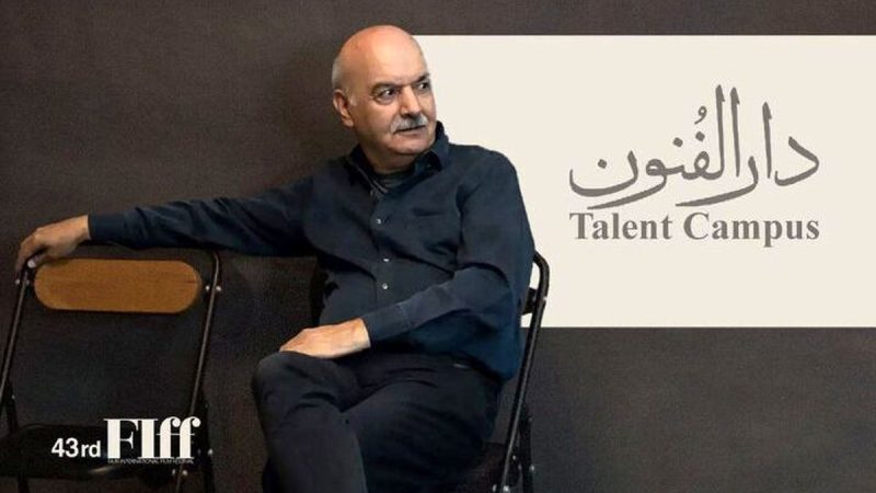 رونمایی از سمت جدید ایرج طهماسب ؛ این پست به آقای مجری رسید