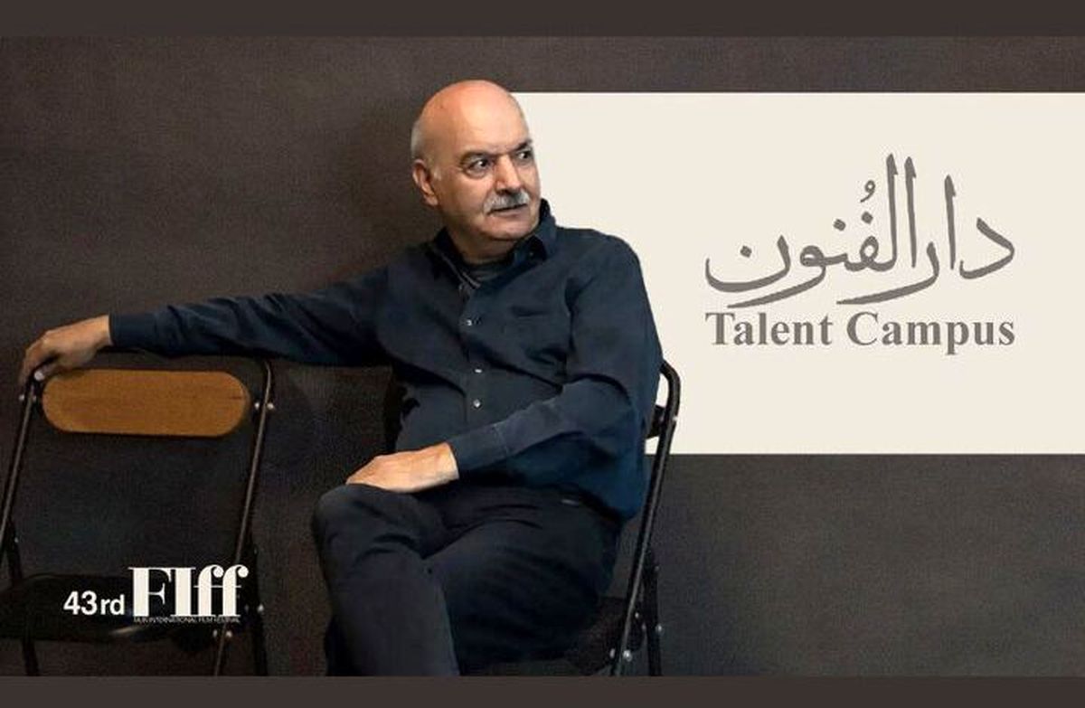 رونمایی از سمت جدید ایرج طهماسب ؛ این پست به آقای مجری رسید