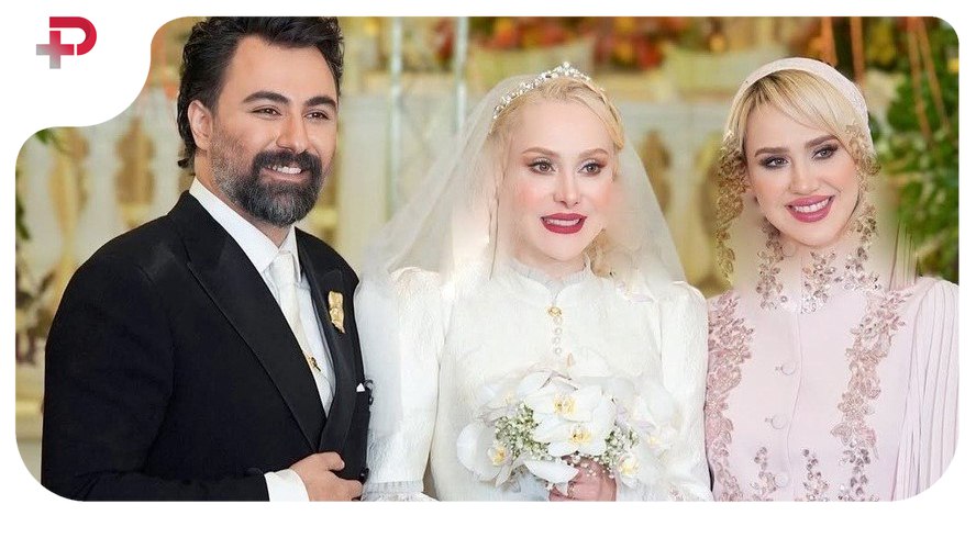 حضور پررنگ هنرمندان در مراسم عروسی آرام جعفری و بابک انصاری / تبریک‌های خاص بازیگران دیدنی است