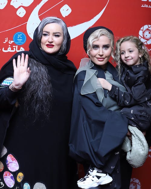 الناز شاکردوست در اکران کجپیله