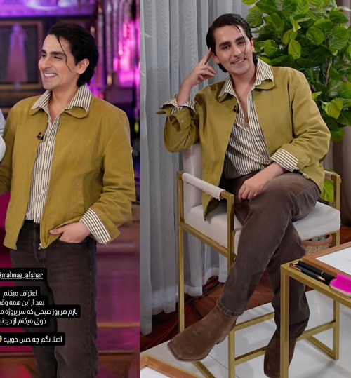 استایلهای پدرام علیزاده در فصل دوم زن روز