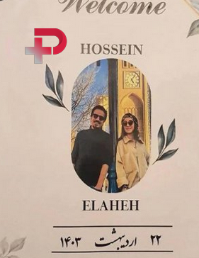 آلبوم عروسی حسین سلیمانی و الهه بانو