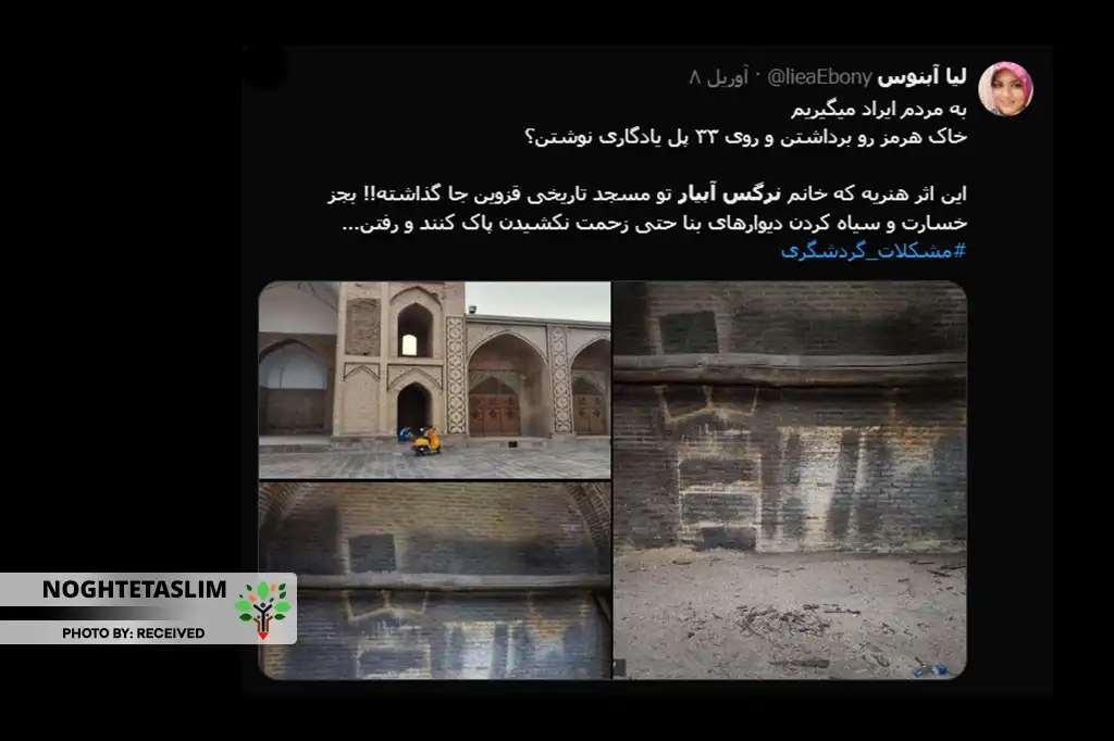 انتقاد-از-سریال-بامداد-خمار-در-مسجد-جامع