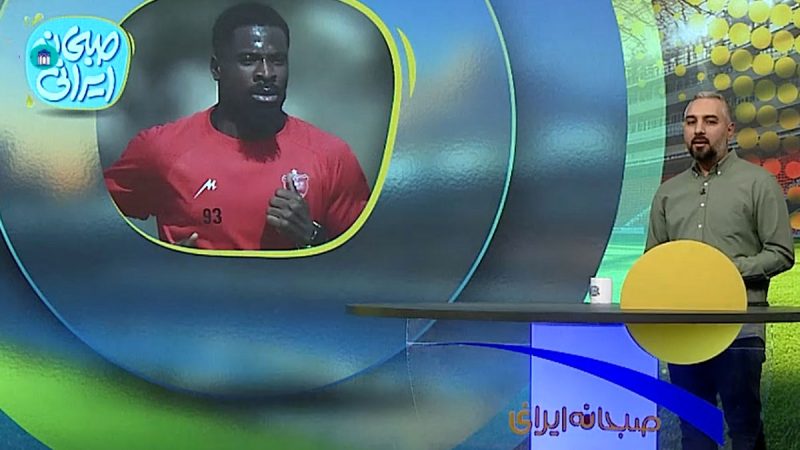 کارت بازی اوریه صادر شد و امیری مصدوم! 