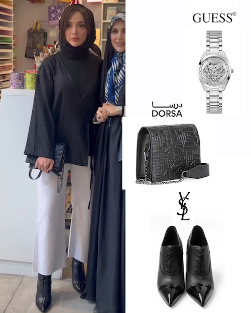 استایل سیاه و سفید المیرا دهقانی