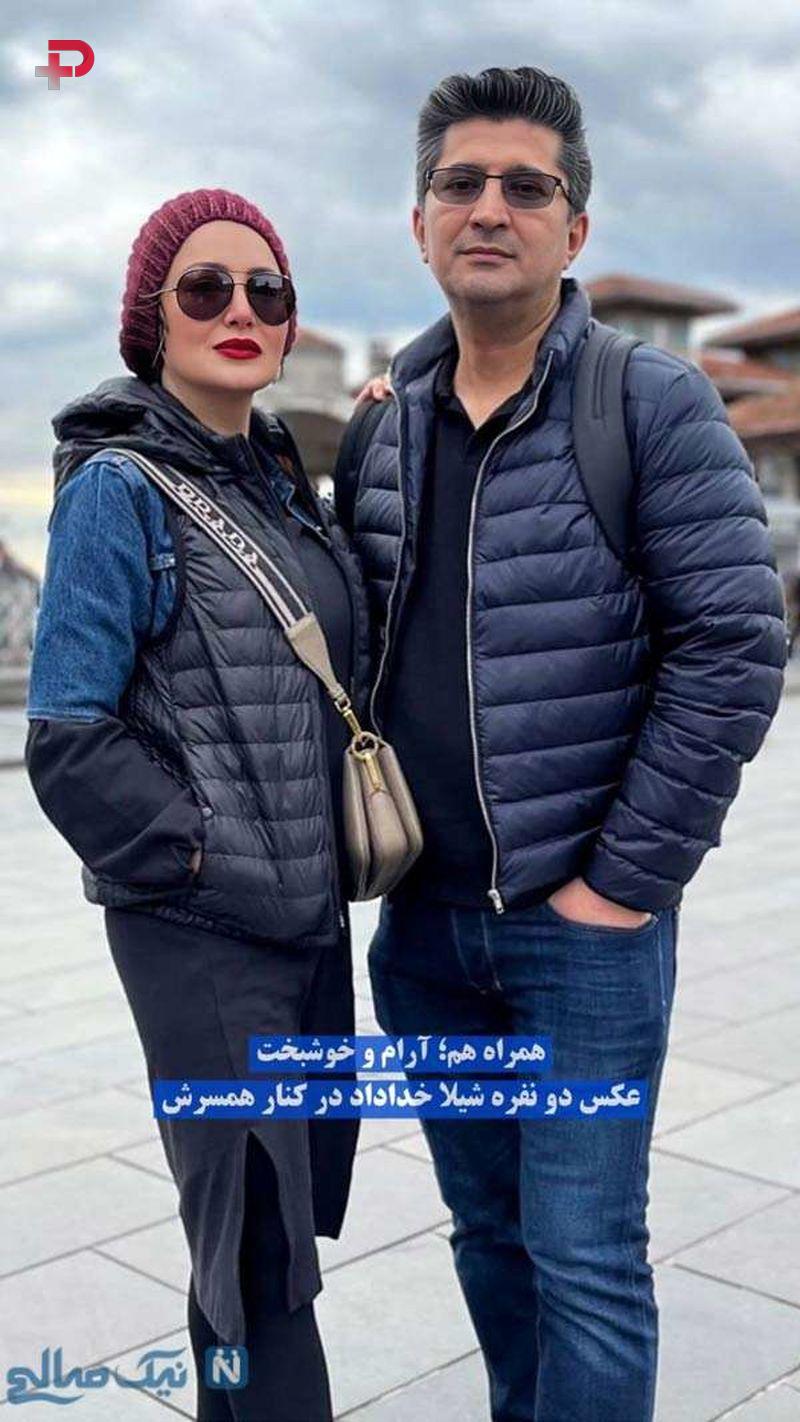 عکس دونفره شیلا خداداد در کنار همسرش