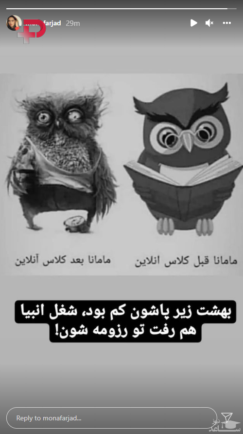 سریال مزرعهٔ آفتابگردان