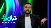 کنایه میثاقی به مدیران استقلال: یک پولی ریخته نمی‌دانید چطور خرجش کنید! 
