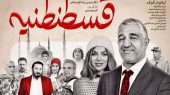 تصویری از صمیمیت نعیمه نظام دوست و پژمان جمشیدی  در یک جشن سوژه شد + عکس