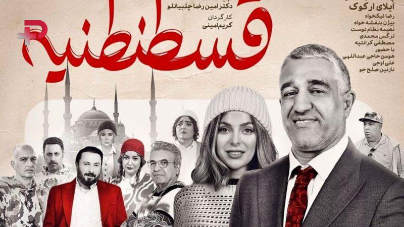 تصویری از صمیمیت نعیمه نظام دوست و پژمان جمشیدی  در یک جشن سوژه شد + عکس