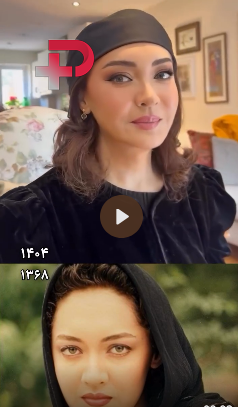 نیکی کریمی