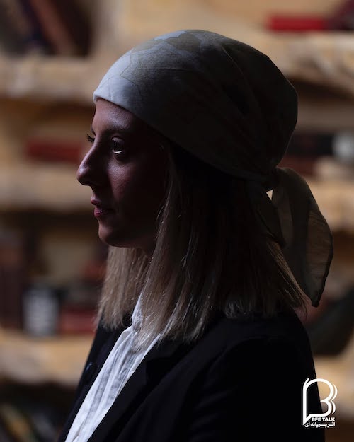 استایل اسمارت کژوال مهسا طهماسبی