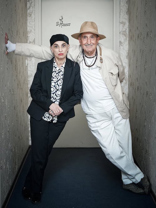 زوج مائده و فرهاد