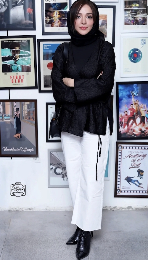 استایل سیاه و سفید المیرا دهقانی