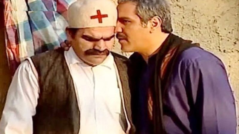 بازیگر شب های برره ؛ از عفونت تا خطر قطع پا