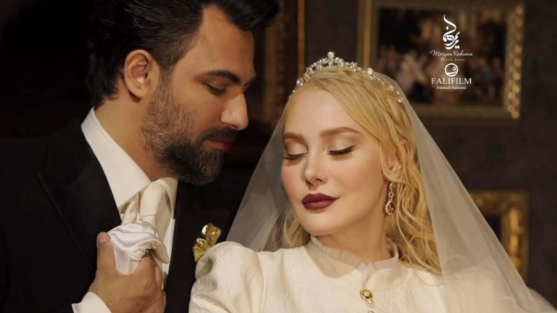 فیلم| کدام ستاره‌های سینمای ایران در مراسم عروسی آرام جعفری و بابک انصاری حضور داشتند؟