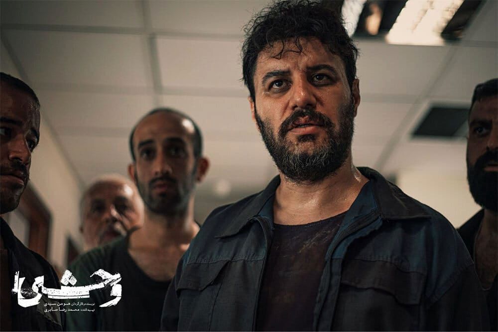 وحشی بهترین بازی جواد عزتی