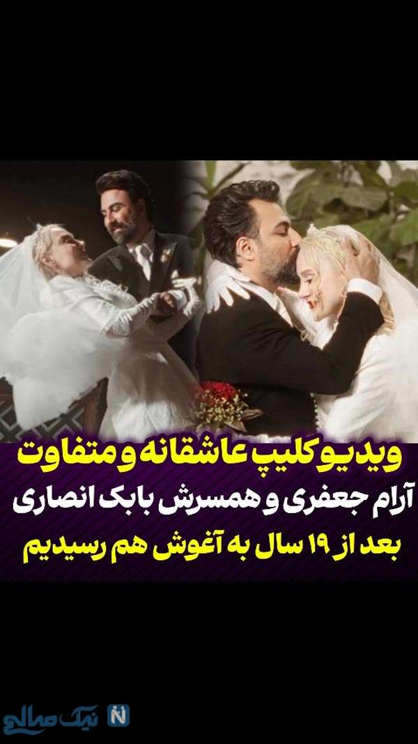 بازیگران پرواز در حباب