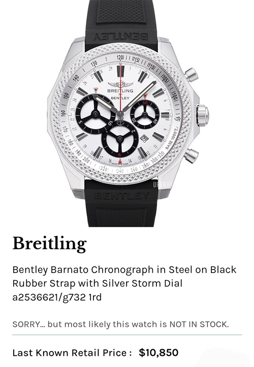 استایل مشکی امین حیایی