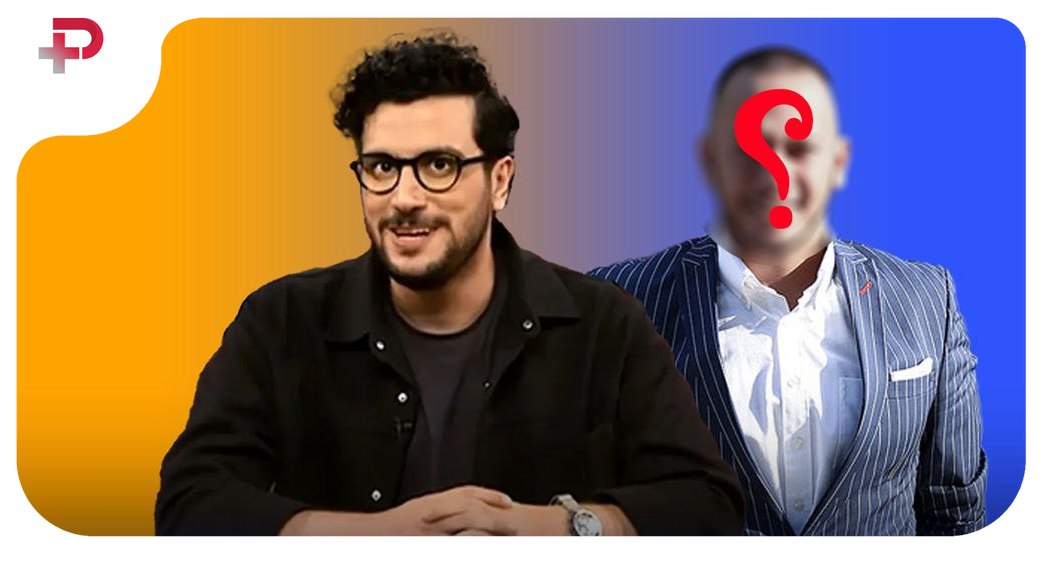 اشوان