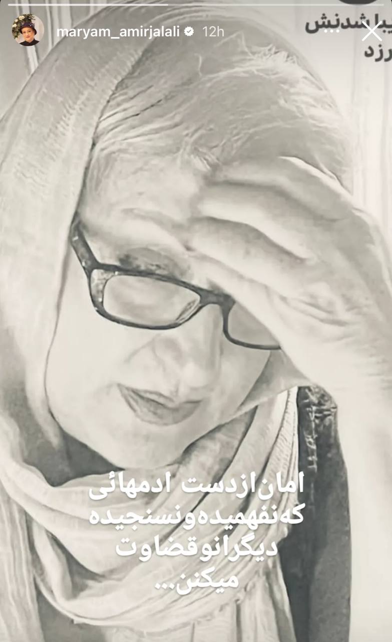 photo_2025-10-04_12-49-11