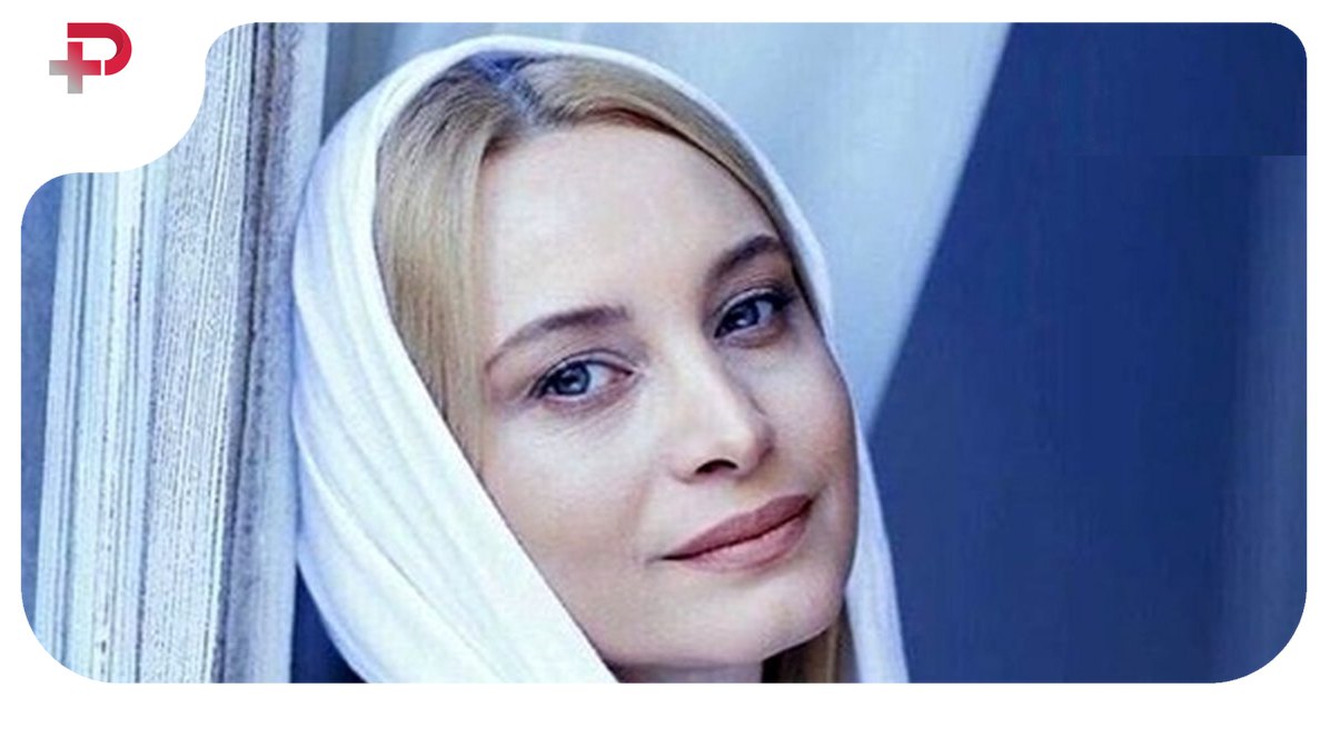 مریم کاویانی