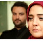 نرگس محمدی